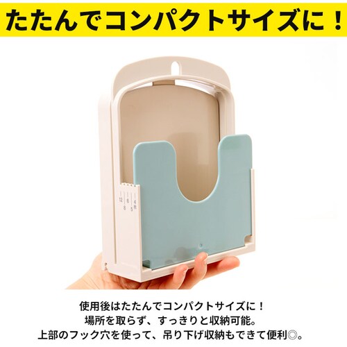 �H�p�� �X���C�T�[ �ʔ� �H�p���J�b�^�[ ��� �p���؂� ���؂� ���؂� �H�p���J�b�g �p���؂� �K�C�h �p���؂�K�C�h �R���p�N�g �A�����W ������� �R�� ���{�� �䏊�p�i �L�b�`�� �G��_8