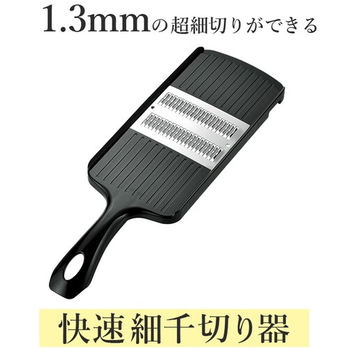 �v���O���[�h ��؂� �ʔ� �X���C�T�[ ��؂�X���C�T�[ �X�e�����X ��؃J�b�^�[ �x�W�^�u���X���C�T�[ ��� �������炦 ��؂�� Pro grade �����א�؂�� PG-619 �������炦�p�i _2