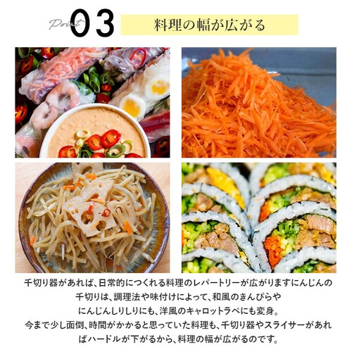 �v���O���[�h ��؂� �ʔ� �X���C�T�[ ��؂�X���C�T�[ �X�e�����X ��؃J�b�^�[ �x�W�^�u���X���C�T�[ ��� �������炦 ��؂�� Pro grade �����א�؂�� PG-619 �������炦�p�i _5