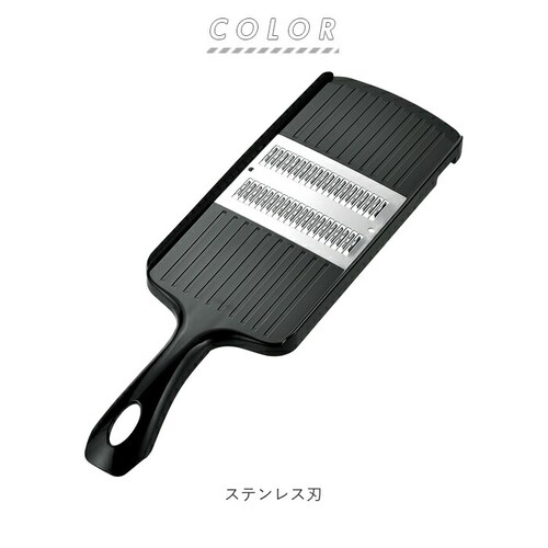 �v���O���[�h ��؂� �ʔ� �X���C�T�[ ��؂�X���C�T�[ �X�e�����X ��؃J�b�^�[ �x�W�^�u���X���C�T�[ ��� �������炦 ��؂�� Pro grade �����א�؂�� PG-619 �������炦�p�i _7