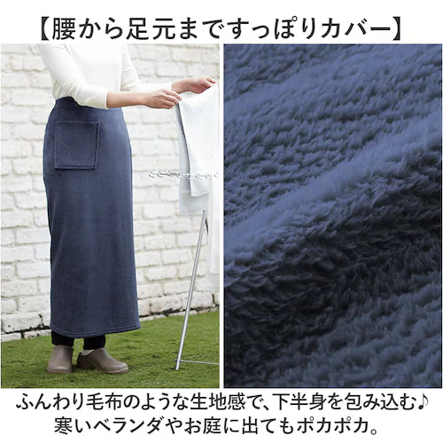 �Ђ��|�� �u�����P�b�g �ʔ� �����X�J�[�g ���b�v�X�J�[�g �����O�X�J�[�g �ѕz ����ѕz ���[���E�F�A �����O �X�J�[�g ���f�B�[�X �������� �g���� �h�� �O�b�Y �h�� �H �~ �H�~ �₦ �₦��_2