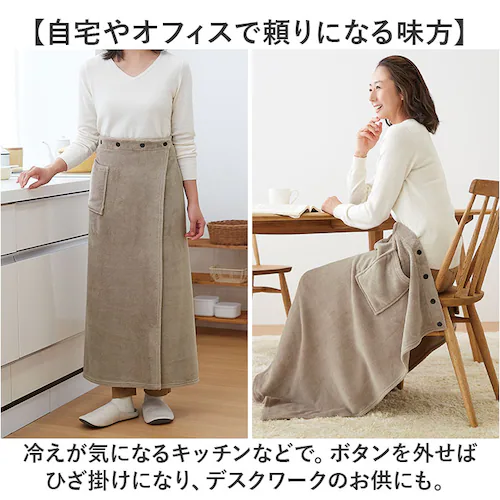 �Ђ��|�� �u�����P�b�g �ʔ� �����X�J�[�g ���b�v�X�J�[�g �����O�X�J�[�g �ѕz ����ѕz ���[���E�F�A �����O �X�J�[�g ���f�B�[�X �������� �g���� �h�� �O�b�Y �h�� �H �~ �H�~ �₦ �₦��_4