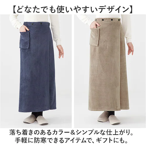 �Ђ��|�� �u�����P�b�g �ʔ� �����X�J�[�g ���b�v�X�J�[�g �����O�X�J�[�g �ѕz ����ѕz ���[���E�F�A �����O �X�J�[�g ���f�B�[�X �������� �g���� �h�� �O�b�Y �h�� �H �~ �H�~ �₦ �₦��_7