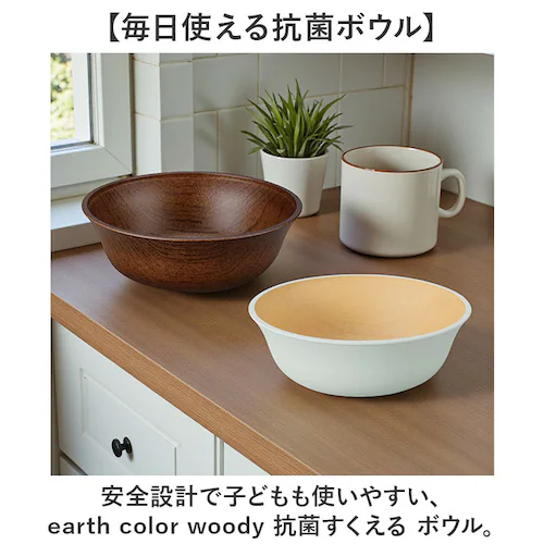 ���{�� �{�E�� ������� �ʔ� �H�� �R�� �H��@�Ή� �d�q�����W�Ή� �T���_ �X�[�v �L�b�Y �q�ǂ��H�� �x�r�[ �Ԃ���� ����ɂ��� �������� �f�U�[�g �ؖڒ� ���M ���蕨 �q�� �i�`������ �J_1