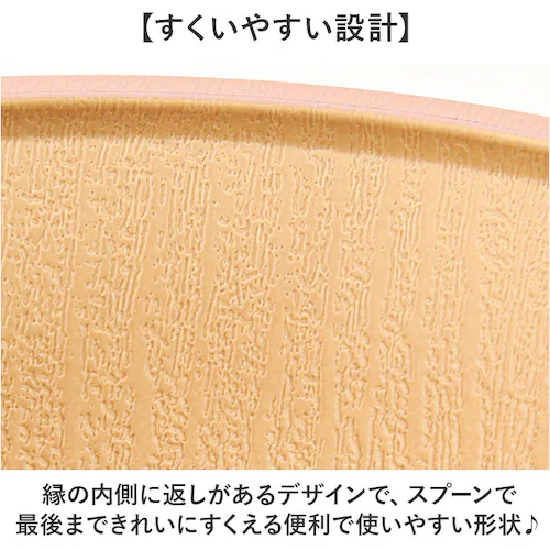 ���{�� �{�E�� ������� �ʔ� �H�� �R�� �H��@�Ή� �d�q�����W�Ή� �T���_ �X�[�v �L�b�Y �q�ǂ��H�� �x�r�[ �Ԃ���� ����ɂ��� �������� �f�U�[�g �ؖڒ� ���M ���蕨 �q�� �i�`������ �J_3