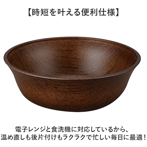 ���{�� �{�E�� ������� �ʔ� �H�� �R�� �H��@�Ή� �d�q�����W�Ή� �T���_ �X�[�v �L�b�Y �q�ǂ��H�� �x�r�[ �Ԃ���� ����ɂ��� �������� �f�U�[�g �ؖڒ� ���M ���蕨 �q�� �i�`������ �J_4