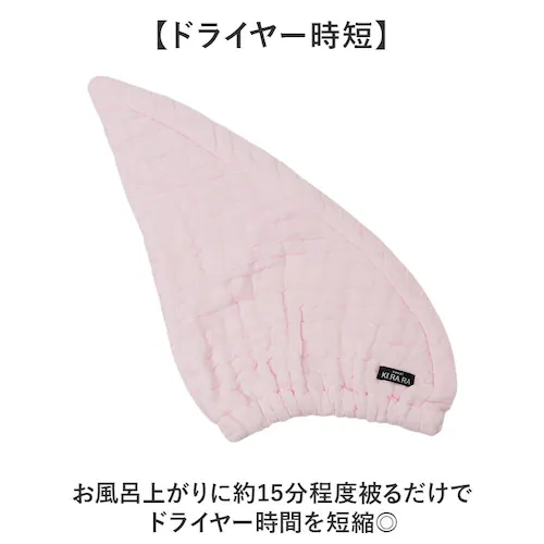 �w�A�L���b�v �^�I���L���b�v �ʔ� ���{�� ���Y �w�A�^�I�� �i�C�g�L���b�v ��l �X�C�~���O �^�I�� �h���C�L���b�v �w�A�h���C�^�I�� ���f�B�[�X �t�����[ ���C�オ�� ���オ�� ���p�i sweet_2