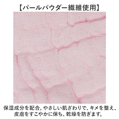 �w�A�L���b�v �^�I���L���b�v �ʔ� ���{�� ���Y �w�A�^�I�� �i�C�g�L���b�v ��l �X�C�~���O �^�I�� �h���C�L���b�v �w�A�h���C�^�I�� ���f�B�[�X �t�����[ ���C�オ�� ���オ�� ���p�i sweet_3