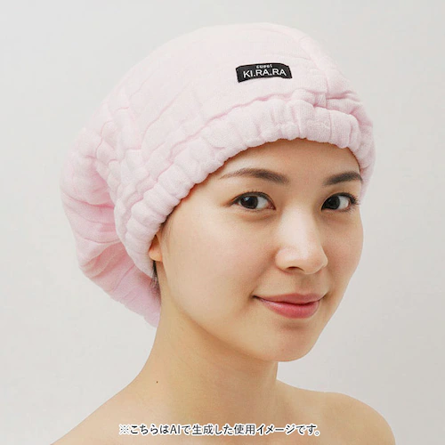 �w�A�L���b�v �^�I���L���b�v �ʔ� ���{�� ���Y �w�A�^�I�� �i�C�g�L���b�v ��l �X�C�~���O �^�I�� �h���C�L���b�v �w�A�h���C�^�I�� ���f�B�[�X �t�����[ ���C�オ�� ���オ�� ���p�i sweet_7