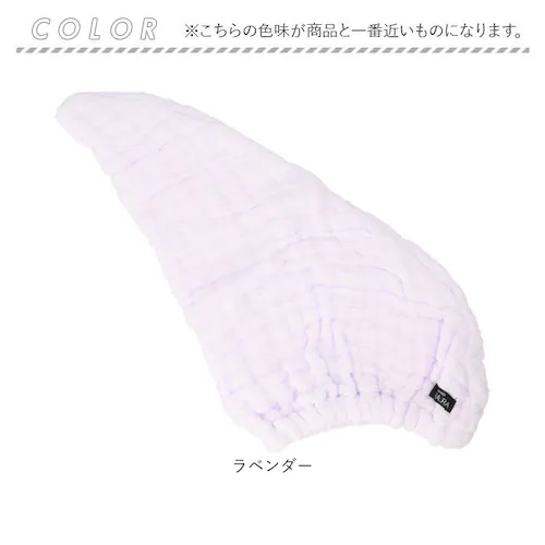 �w�A�L���b�v �^�I���L���b�v �ʔ� ���{�� ���Y �w�A�^�I�� �i�C�g�L���b�v ��l �X�C�~���O �^�I�� �h���C�L���b�v �w�A�h���C�^�I�� ���f�B�[�X �t�����[ ���C�オ�� ���オ�� ���p�i sweet_8