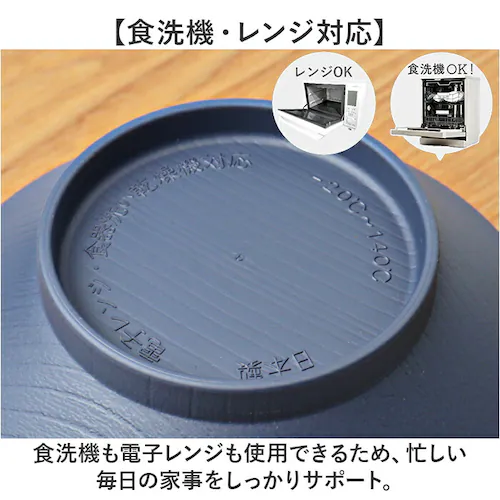 �� �ǂ�Ԃ� ���킢�� �ʔ� ���{�� �R�� ���Ԃ� nukka �J�m�[ �}���`�{�E�� ���o ����� �{�E�� �H��@�Ή� �d�q�����W�Ή� �a�H�� �H�� �˔� �� ���ǂ� ���[���� �X�[�v �y�� ����ɂ�_4