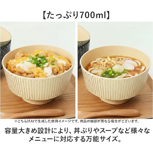 �� �ǂ�Ԃ� ���킢�� �ʔ� ���{�� �R�� ���Ԃ� nukka �J�m�[ �}���`�{�E�� ���o ����� �{�E�� �H��@�Ή� �d�q�����W�Ή� �a�H�� �H�� �˔� �� ���ǂ� ���[���� �X�[�v �y�� ����ɂ�_5