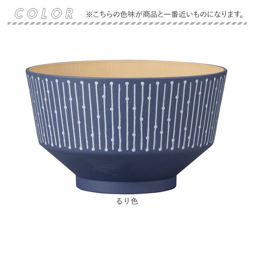 �� �ǂ�Ԃ� ���킢�� �ʔ� ���{�� �R�� ���Ԃ� nukka �J�m�[ �}���`�{�E�� ���o ����� �{�E�� �H��@�Ή� �d�q�����W�Ή� �a�H�� �H�� �˔� �� ���ǂ� ���[���� �X�[�v �y�� ����ɂ�_11