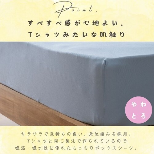 �V�[�c �{�b�N�X�V�[�c �Z�~�_�u�� �ʔ� �x�b�h�V�[�c �x�b�h�J�o�[ �J�o�[ �̂т�V�[�c �₳�������G�� �̂т̂� ���ׂ��� �E�H�b�V���u�� ����@ �􂦂� �I�[���V�[�Y�� �ʋC�� �ۉ��� �N�� �i_2