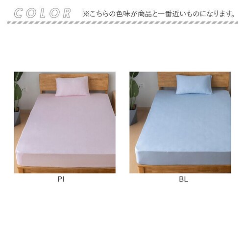 �V�[�c �{�b�N�X�V�[�c �Z�~�_�u�� �ʔ� �x�b�h�V�[�c �x�b�h�J�o�[ �J�o�[ �̂т�V�[�c �₳�������G�� �̂т̂� ���ׂ��� �E�H�b�V���u�� ����@ �􂦂� �I�[���V�[�Y�� �ʋC�� �ۉ��� �N�� �i_7