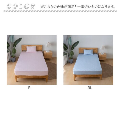 �V�[�c �{�b�N�X�V�[�c �V���O�� �ʔ� �x�b�h�V�[�c �x�b�h�J�o�[ �J�o�[ �̂т�V�[�c �₳�������G�� �̂т̂� ���ׂ��� �E�H�b�V���u�� ����@ �􂦂� �I�[���V�[�Y�� �ʋC�� �ۉ��� �N�� �i�`_7