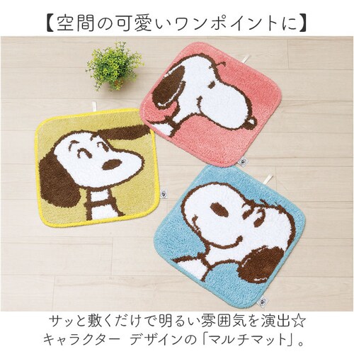 �}���`�}�b�g �ʔ� �L�����N�^�[ �C���e���A�}�b�g �`�F�A�[�}�b�g �֎q�p�b�h �`�F�A�p�b�h ���z�c �}�b�g �ې�OK ����@ ��� �֎q ���� �C�X �ۈ֎q �ی^ �~�` ���� ������� �J�W��_1