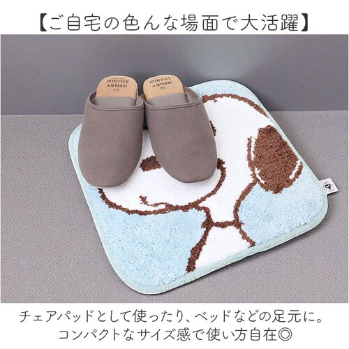 �}���`�}�b�g �ʔ� �L�����N�^�[ �C���e���A�}�b�g �`�F�A�[�}�b�g �֎q�p�b�h �`�F�A�p�b�h ���z�c �}�b�g �ې�OK ����@ ��� �֎q ���� �C�X �ۈ֎q �ی^ �~�` ���� ������� �J�W��_2