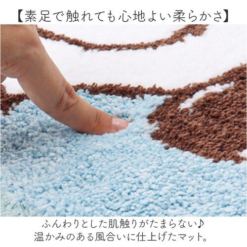 �}���`�}�b�g �ʔ� �L�����N�^�[ �C���e���A�}�b�g �`�F�A�[�}�b�g �֎q�p�b�h �`�F�A�p�b�h ���z�c �}�b�g �ې�OK ����@ ��� �֎q ���� �C�X �ۈ֎q �ی^ �~�` ���� ������� �J�W��_3