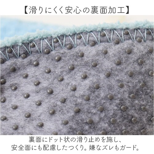 �}���`�}�b�g �ʔ� �L�����N�^�[ �C���e���A�}�b�g �`�F�A�[�}�b�g �֎q�p�b�h �`�F�A�p�b�h ���z�c �}�b�g �ې�OK ����@ ��� �֎q ���� �C�X �ۈ֎q �ی^ �~�` ���� ������� �J�W��_4