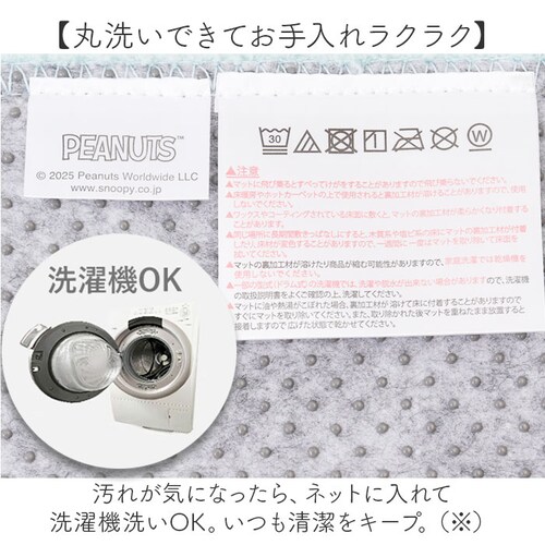 �}���`�}�b�g �ʔ� �L�����N�^�[ �C���e���A�}�b�g �`�F�A�[�}�b�g �֎q�p�b�h �`�F�A�p�b�h ���z�c �}�b�g �ې�OK ����@ ��� �֎q ���� �C�X �ۈ֎q �ی^ �~�` ���� ������� �J�W��_5