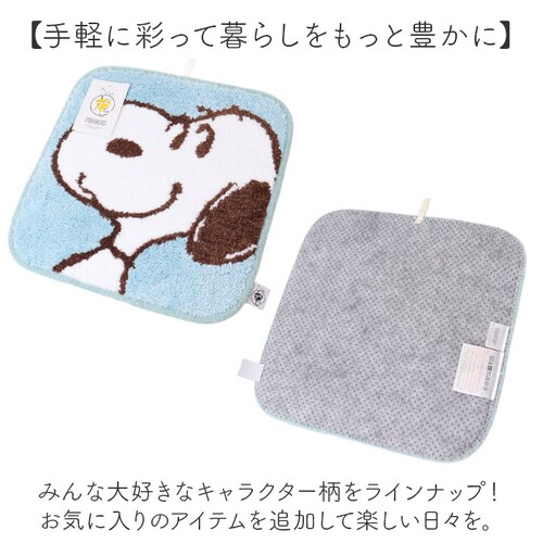 �}���`�}�b�g �ʔ� �L�����N�^�[ �C���e���A�}�b�g �`�F�A�[�}�b�g �֎q�p�b�h �`�F�A�p�b�h ���z�c �}�b�g �ې�OK ����@ ��� �֎q ���� �C�X �ۈ֎q �ی^ �~�` ���� ������� �J�W��_6