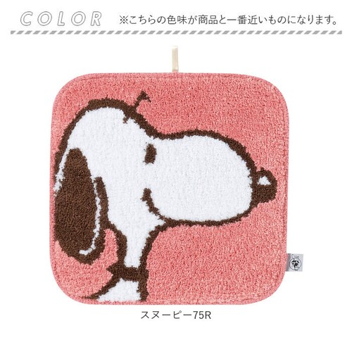 �}���`�}�b�g �ʔ� �L�����N�^�[ �C���e���A�}�b�g �`�F�A�[�}�b�g �֎q�p�b�h �`�F�A�p�b�h ���z�c �}�b�g �ې�OK ����@ ��� �֎q ���� �C�X �ۈ֎q �ی^ �~�` ���� ������� �J�W��_9