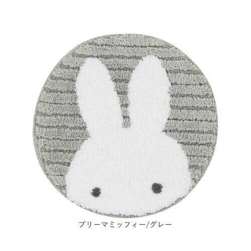 �}���`�}�b�g �ʔ� �L�����N�^�[ �C���e���A�}�b�g �`�F�A�[�}�b�g �֎q�p�b�h �`�F�A�p�b�h ���z�c �}�b�g �ې�OK ����@ ��� �֎q ���� �C�X �ۈ֎q �ی^ �~�` ���� ������� �J�W��_12