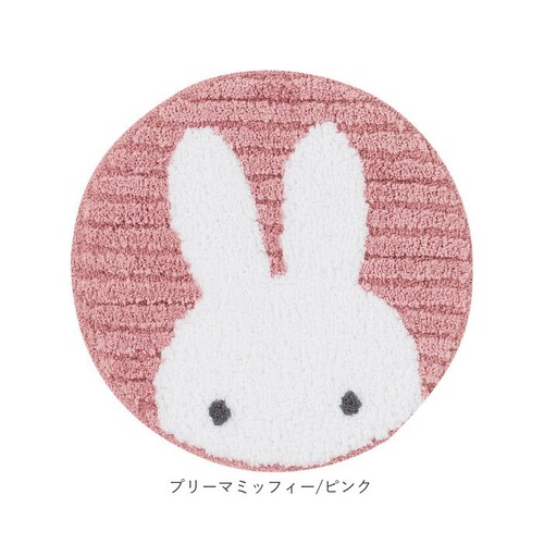 �}���`�}�b�g �ʔ� �L�����N�^�[ �C���e���A�}�b�g �`�F�A�[�}�b�g �֎q�p�b�h �`�F�A�p�b�h ���z�c �}�b�g �ې�OK ����@ ��� �֎q ���� �C�X �ۈ֎q �ی^ �~�` ���� ������� �J�W��_13