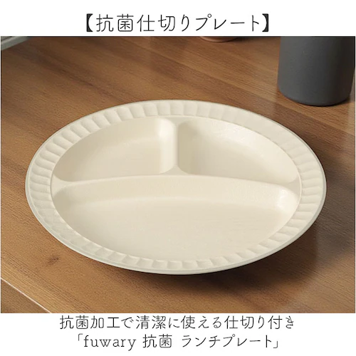 �J�m�[ �����`�v���[�g �d�؂� �ʔ� ���{�� �v���[�g �M �d�؂�M �R�� �����v���[�g �d�؂�v���[�g �d�؎M �H�� �H��@�Ή� �d�q�����W�Ή� �y�� ���M ����ɂ��� �J�t�F �i�`������ �q�� ��_1