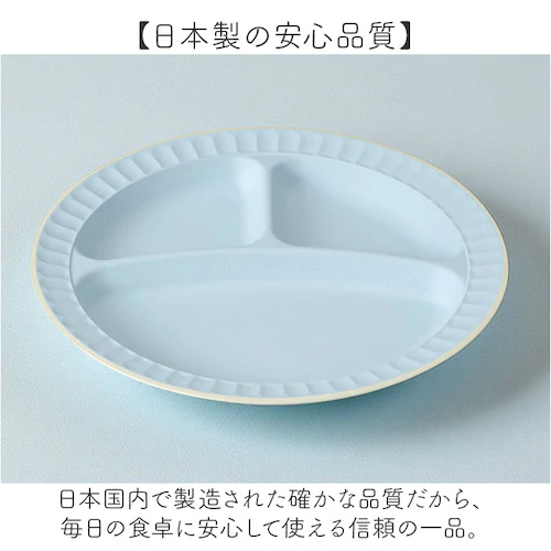 �J�m�[ �����`�v���[�g �d�؂� �ʔ� ���{�� �v���[�g �M �d�؂�M �R�� �����v���[�g �d�؂�v���[�g �d�؎M �H�� �H��@�Ή� �d�q�����W�Ή� �y�� ���M ����ɂ��� �J�t�F �i�`������ �q�� ��_2