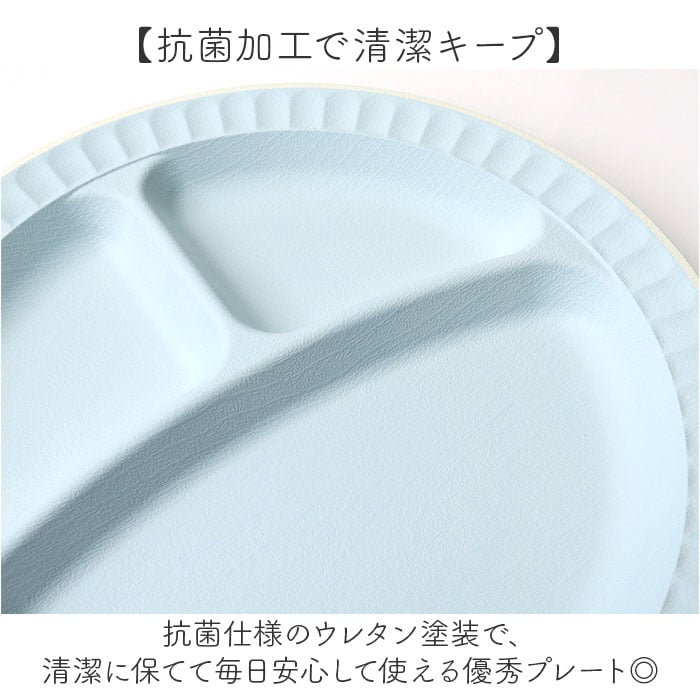 業務用】カフェ使用 プレート92枚セット 4種類 業務用】カフェ使用