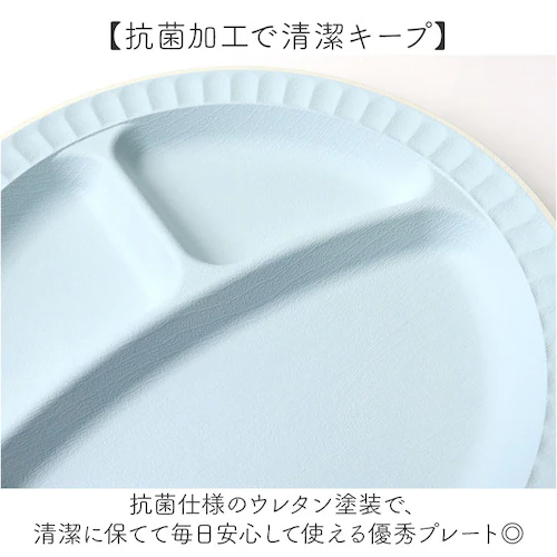 �J�m�[ �����`�v���[�g �d�؂� �ʔ� ���{�� �v���[�g �M �d�؂�M �R�� �����v���[�g �d�؂�v���[�g �d�؎M �H�� �H��@�Ή� �d�q�����W�Ή� �y�� ���M ����ɂ��� �J�t�F �i�`������ �q�� ��_3