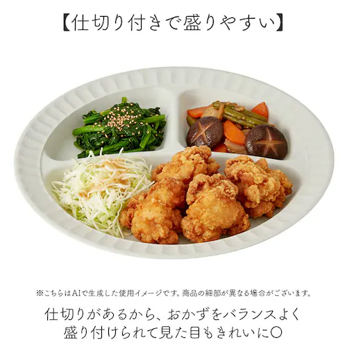 �J�m�[ �����`�v���[�g �d�؂� �ʔ� ���{�� �v���[�g �M �d�؂�M �R�� �����v���[�g �d�؂�v���[�g �d�؎M �H�� �H��@�Ή� �d�q�����W�Ή� �y�� ���M ����ɂ��� �J�t�F �i�`������ �q�� ��_5