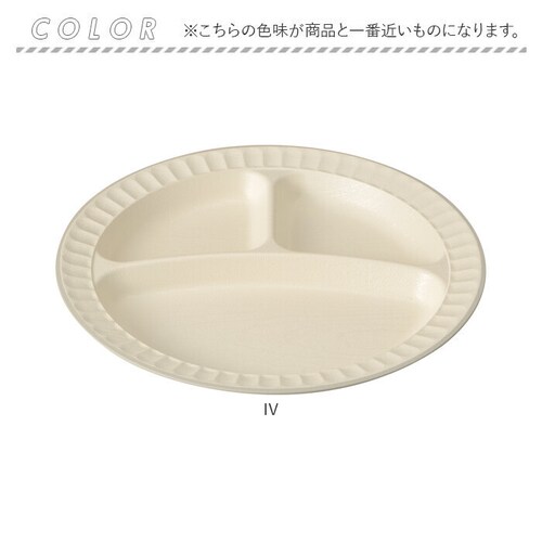 �J�m�[ �����`�v���[�g �d�؂� �ʔ� ���{�� �v���[�g �M �d�؂�M �R�� �����v���[�g �d�؂�v���[�g �d�؎M �H�� �H��@�Ή� �d�q�����W�Ή� �y�� ���M ����ɂ��� �J�t�F �i�`������ �q�� ��_7