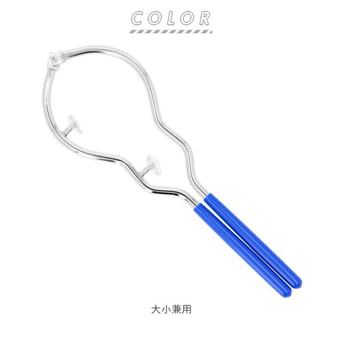 �X�v���[�� �K�X���� �ʔ� �K�X�����p���` ������ ��|�� 2way �傫���ʗp �������ʗp �召���p �S�~�̂� ���� �ȒP �K�X�����c�[�� �S�~���� ���{�� SPRAY PUNCH �q���V���E_5