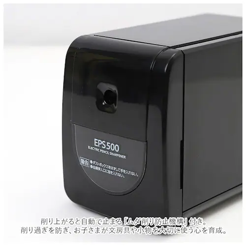 �d�� ����҂�� �ʔ� ���M��� ���� ���M���� �d�����M���� �d�����M��� �d���V���[�v�i�[ ���M������ ���M ����҂� ����҂����� �V���v�� �u���b�N �z���C�g �R���p�N�g ���[��_5