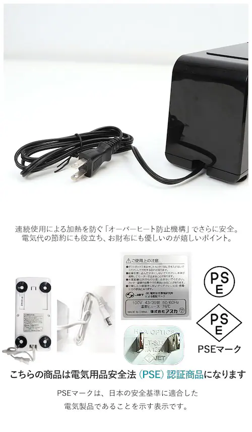 �d�� ����҂�� �ʔ� ���M��� ���� ���M���� �d�����M���� �d�����M��� �d���V���[�v�i�[ ���M������ ���M ����҂� ����҂����� �V���v�� �u���b�N �z���C�g �R���p�N�g ���[��_8