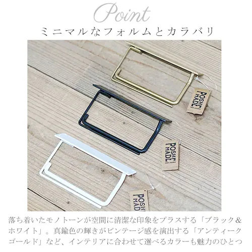 �g�C���b�g�y�[�p�[�z���_�[ �A�C�A�� �ʔ� 2way ������� �g�C���b�g�y�[�p�[ �z���_�[ 1�p �V���O�� �Ǖt�� �V�t�� �V���v�� ���@�� �f�U�C�� ���������� �j�O POSH LIVING �|_5