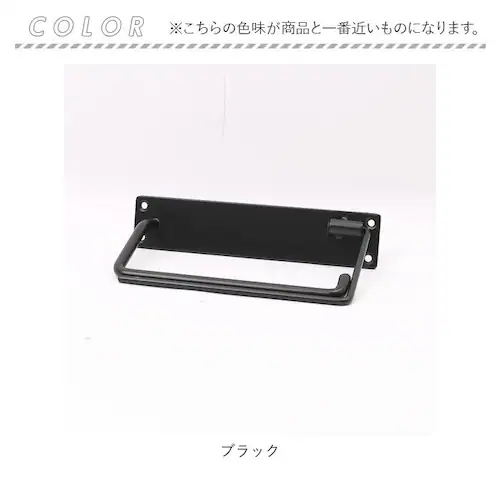 �g�C���b�g�y�[�p�[�z���_�[ �A�C�A�� �ʔ� 2way ������� �g�C���b�g�y�[�p�[ �z���_�[ 1�p �V���O�� �Ǖt�� �V�t�� �V���v�� ���@�� �f�U�C�� ���������� �j�O POSH LIVING �|_6