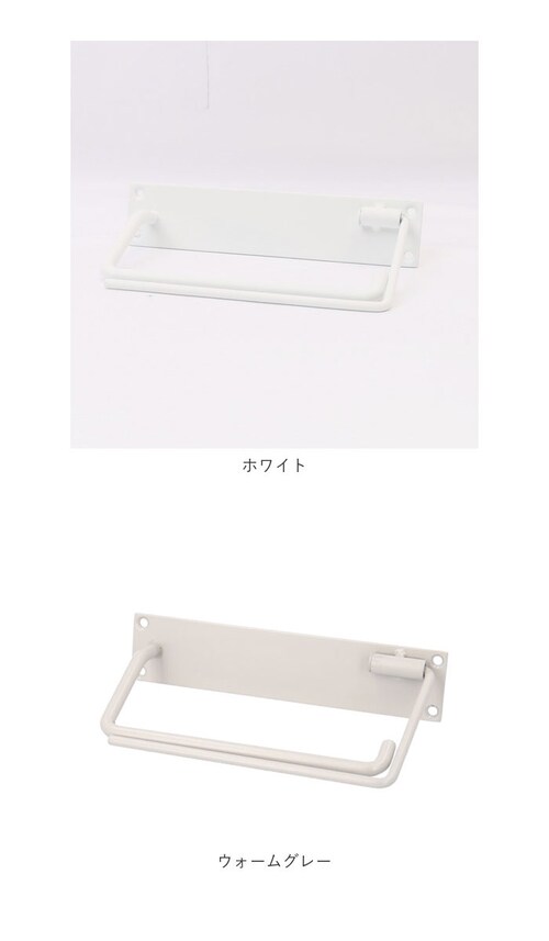 �g�C���b�g�y�[�p�[�z���_�[ �A�C�A�� �ʔ� 2way ������� �g�C���b�g�y�[�p�[ �z���_�[ 1�p �V���O�� �Ǖt�� �V�t�� �V���v�� ���@�� �f�U�C�� ���������� �j�O POSH LIVING �|_8