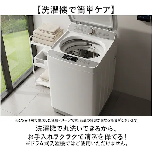 �I�J�g�[ �g�C���}�b�g �ʔ� �����O�g�C���}�b�g �����g�C���}�b�g �����O ���� �g�C�� �}�b�g �����}�b�g �g�C���t�@�u���b�N �g�C���^���[ �􂦂� ���� ����~�� �g�C���p�i �k���� �i�`������ _4