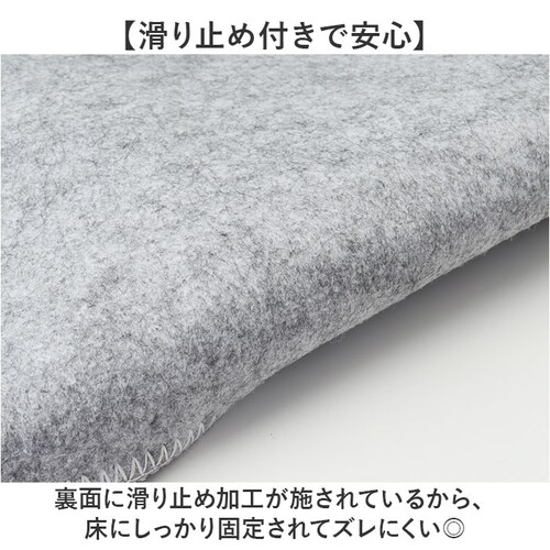 �I�J�g�[ �g�C���}�b�g �ʔ� �����O�g�C���}�b�g �����g�C���}�b�g �����O ���� �g�C�� �}�b�g �����}�b�g �g�C���t�@�u���b�N �g�C���^���[ �􂦂� ���� ����~�� �g�C���p�i �k���� �i�`������ _5