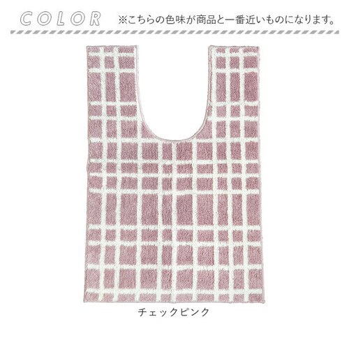 �I�J�g�[ �g�C���}�b�g �ʔ� �����O�g�C���}�b�g �����g�C���}�b�g �����O ���� �g�C�� �}�b�g �����}�b�g �g�C���t�@�u���b�N �g�C���^���[ �􂦂� ���� ����~�� �g�C���p�i �k���� �i�`������ _7