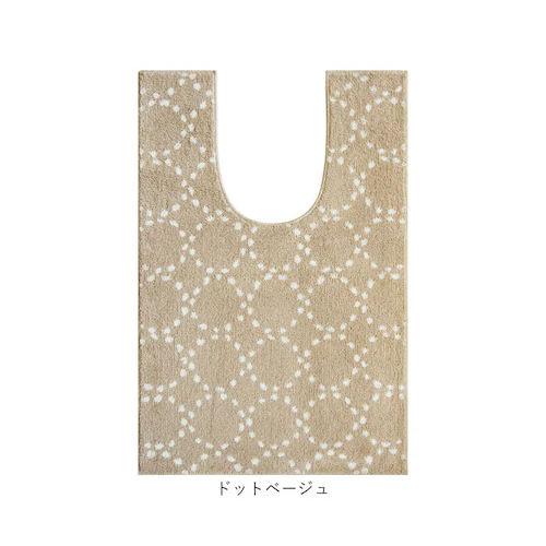 �I�J�g�[ �g�C���}�b�g �ʔ� �����O�g�C���}�b�g �����g�C���}�b�g �����O ���� �g�C�� �}�b�g �����}�b�g �g�C���t�@�u���b�N �g�C���^���[ �􂦂� ���� ����~�� �g�C���p�i �k���� �i�`������ _10