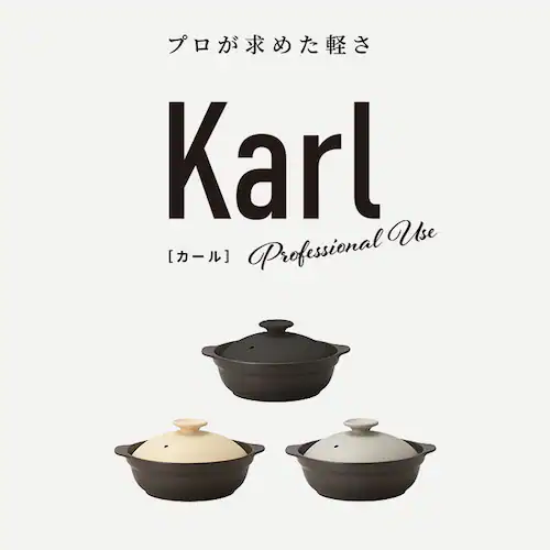 �y�� 9�� �ʔ� �� ���� 4?5�l�p Karl �J�[�� ih�Ή� �Ȃ� ���� ���͂� ���y�� �~���U�L�H�� �K�X�Ή� �����W�Ή� �I�[�u���Ή� ������� �������� �L�b�`��_1