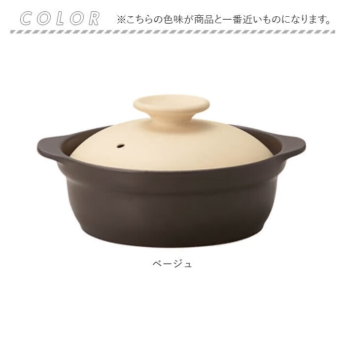 グレー 土鍋 約 6号 6.5号 通販 鍋 お鍋 一人用 1?2人用 Karl カール