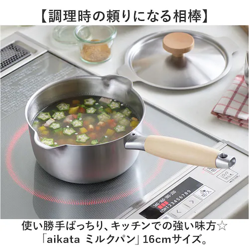 �~���N�p�� ih�Ή� �ʔ� ���{�� �X�e�����X �K�X�ΑΉ� ������ 16cm �Ў�� ������� ������� �I�V�����V���v�� �X�e�����X�~���N�p�� �Ў� �����c�[�� �L�b�`�� ���킢�� ��ł� 䥂ł� _1