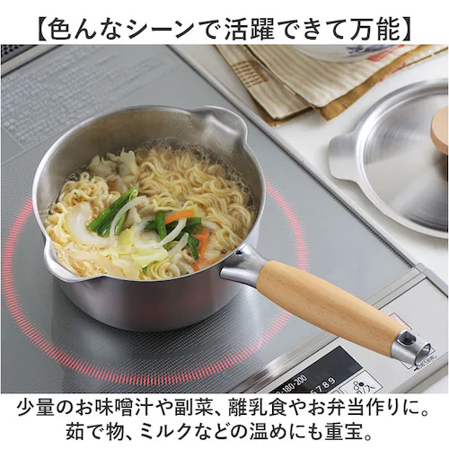 �~���N�p�� ih�Ή� �ʔ� ���{�� �X�e�����X �K�X�ΑΉ� ������ 16cm �Ў�� ������� ������� �I�V�����V���v�� �X�e�����X�~���N�p�� �Ў� �����c�[�� �L�b�`�� ���킢�� ��ł� 䥂ł� _3