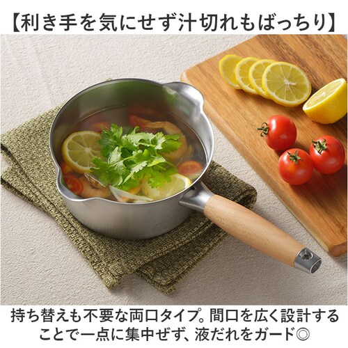 �~���N�p�� ih�Ή� �ʔ� ���{�� �X�e�����X �K�X�ΑΉ� ������ 16cm �Ў�� ������� ������� �I�V�����V���v�� �X�e�����X�~���N�p�� �Ў� �����c�[�� �L�b�`�� ���킢�� ��ł� 䥂ł� _4